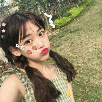 爱就爱了海报